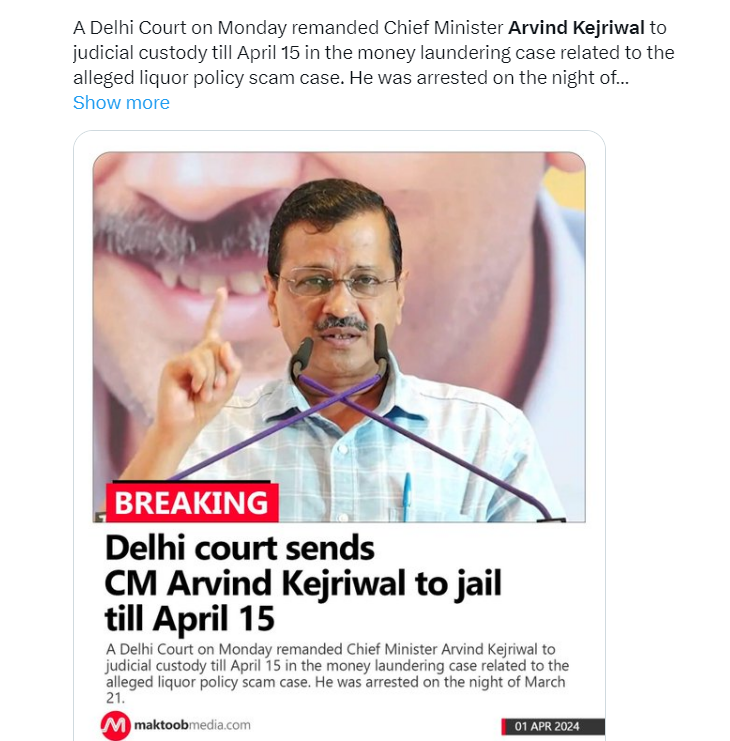 Arvind Kejriwal Sent