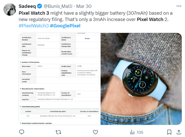 Google Pixel Watch 3