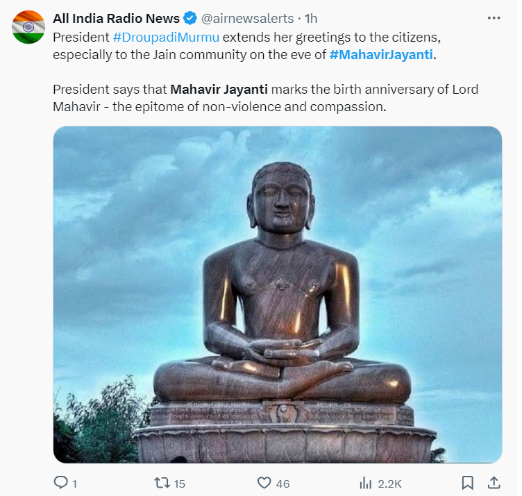 Mahavir Jayanti n